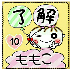 Convenient sticker of [Momoko]!10