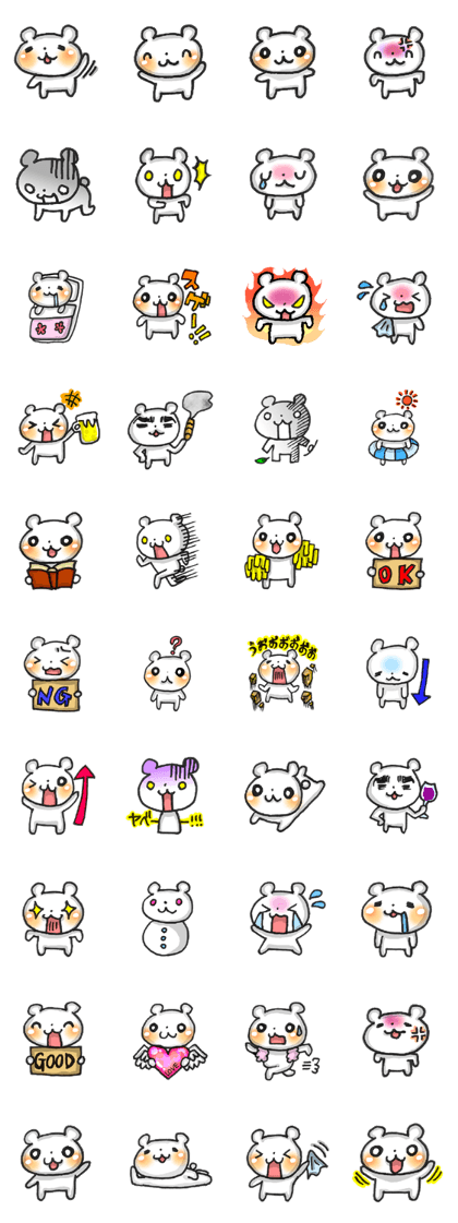 Marshmallow KUMATAN