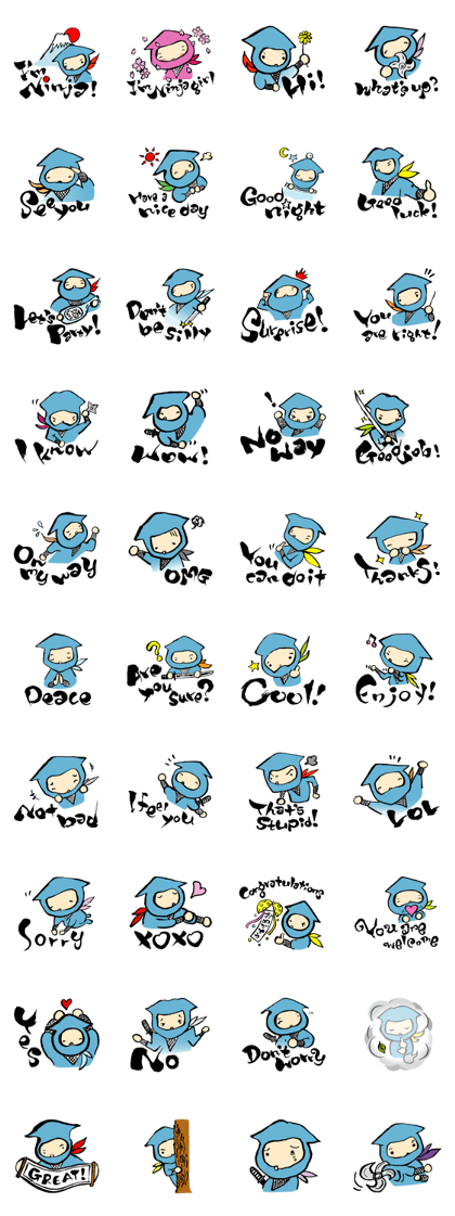 "Ninja" Created by Koji Takano
