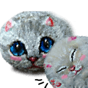 stone cats family