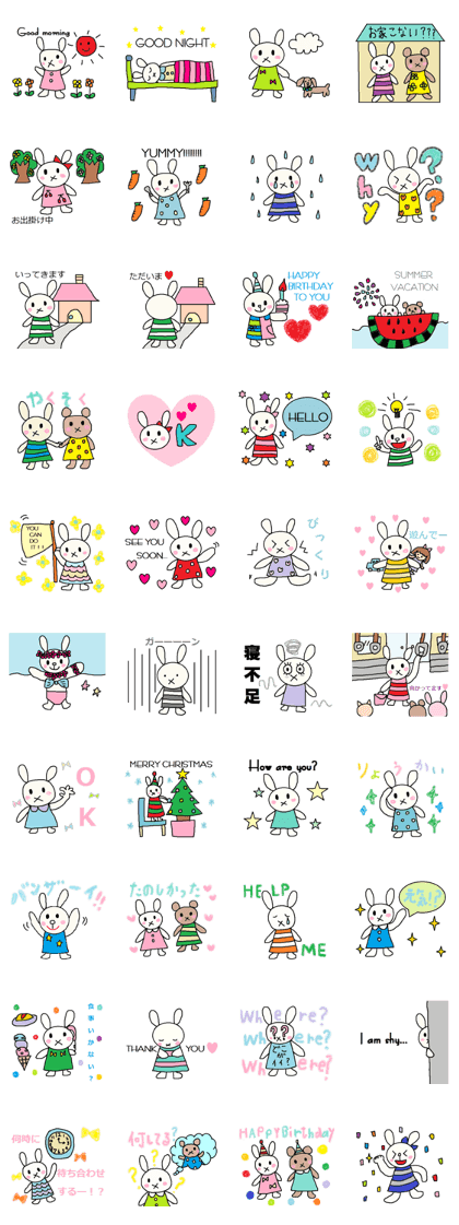 cute ordinary conversation sticker2
