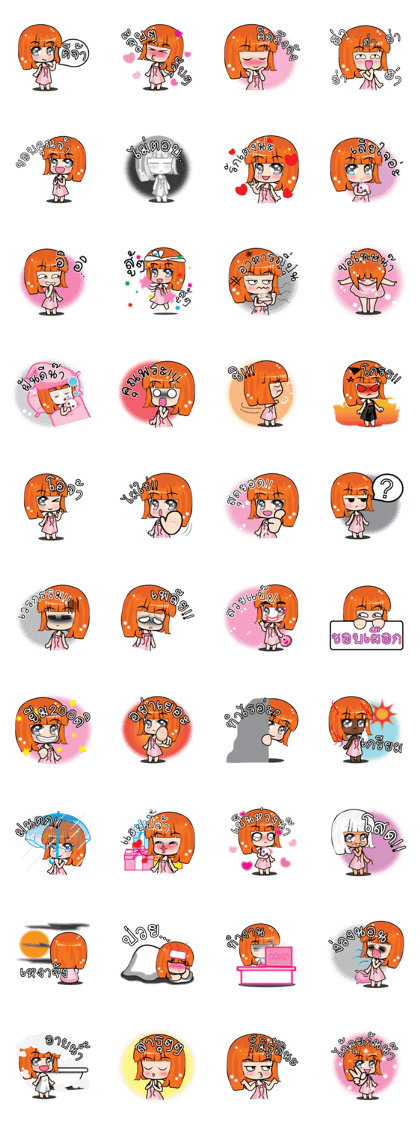 Namkang stickers (TH)