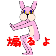 Rabbit to inflame