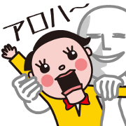 My ventriloquism