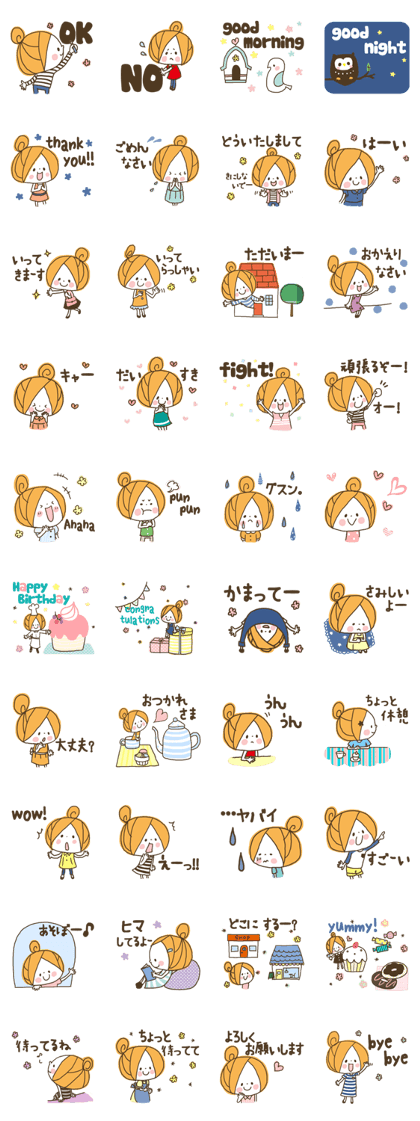 Cute girly stickers