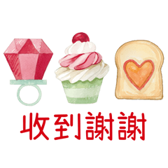 超實用甜甜蜜蜜情人節糖果