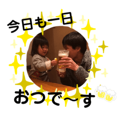 Nagura Family  Life_20200505111224