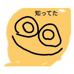 imorishi_20200505121108