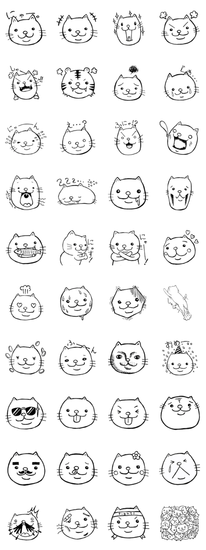 A catsticker