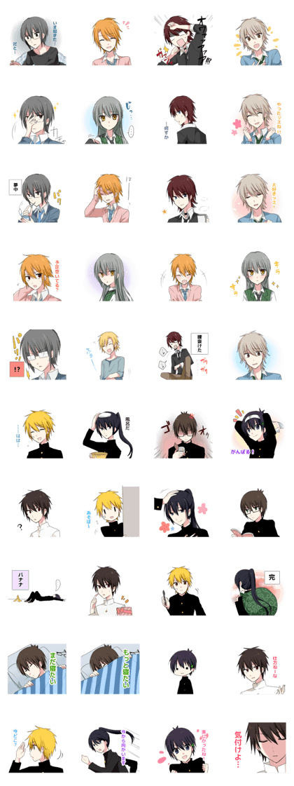 Uniform men sticker