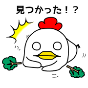 Mouth is bad, good chicken2