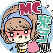 Girl's period ( Taiwan ver )