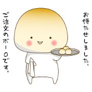 Small round cookie's sticker