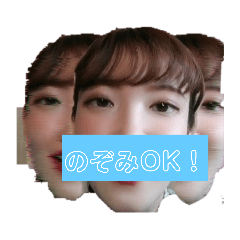 Nozomi_20200505160005