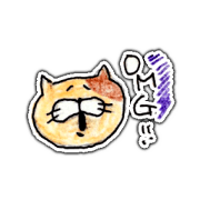 usagikumaneko