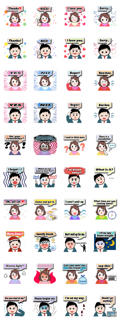 Conversation of a couple USA