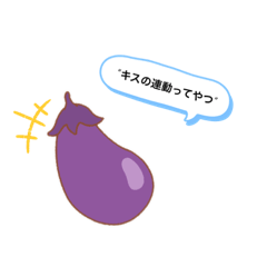 Ayano_20200505145041