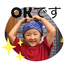 michiko_20200505164634