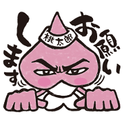peach samurai
