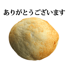 cheese bread 4