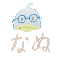YS animal glasses
