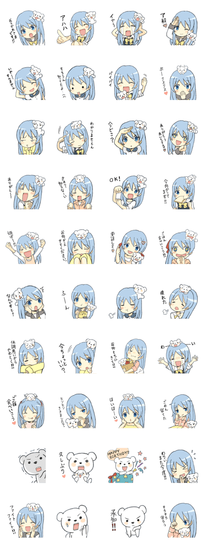 white bear&girls sticker