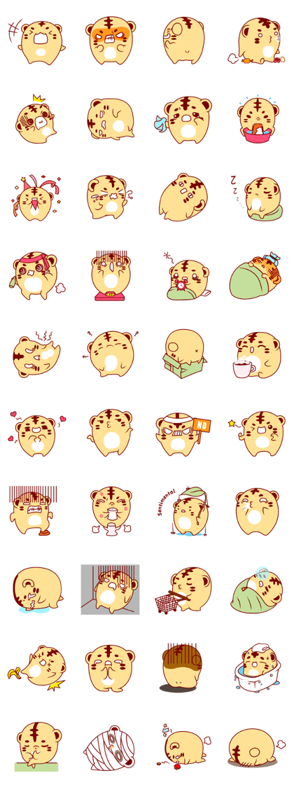BUTATORA