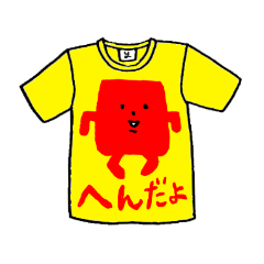 Tシャツ４０②