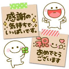 ぴよたぬき さん制作のlineクリエイターズスタンプまとめ Stamplist ぴよたぬき さん制作のlineクリエイターズスタンプまとめ Stamplist