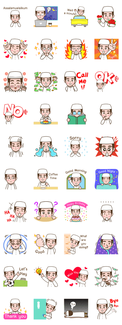 Alif : Muslim Boy