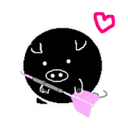 TONpig  For dart players