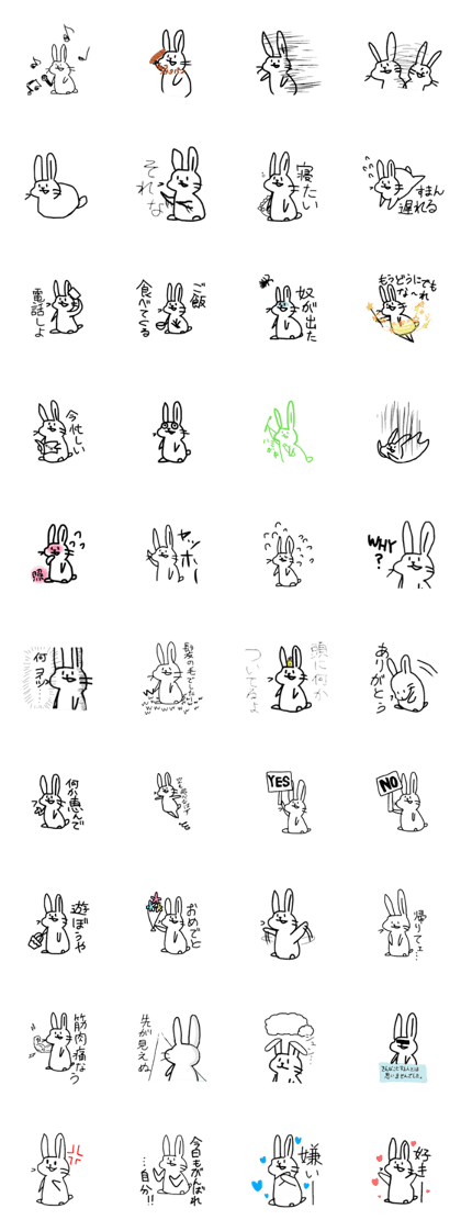 Expressionless rabbit stickers