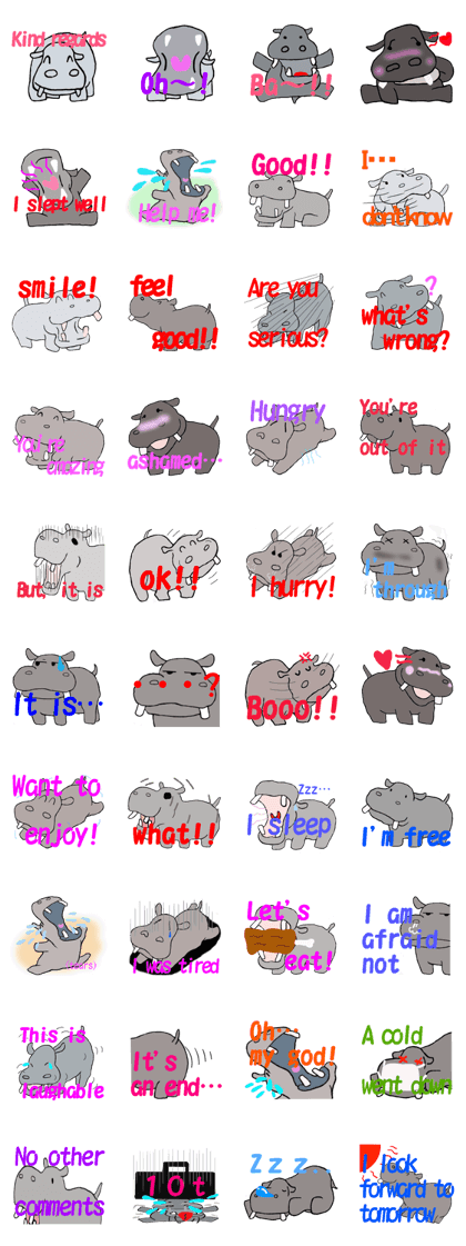 Feeling of the hippopotamus  ver.English