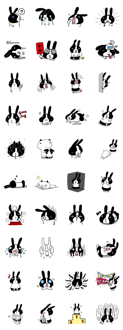 Rabbit Boyu