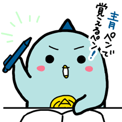 Blue pen official character AO-Penta