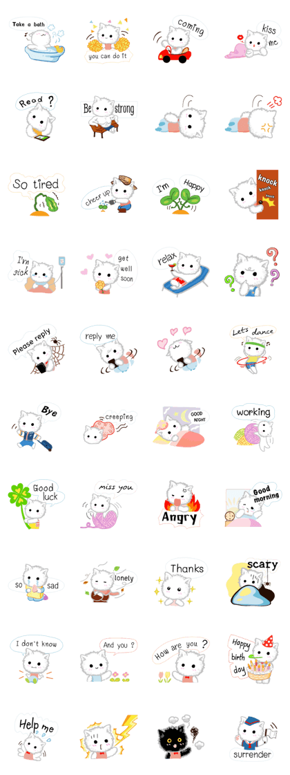 Fuwa Fuwa ( EN )