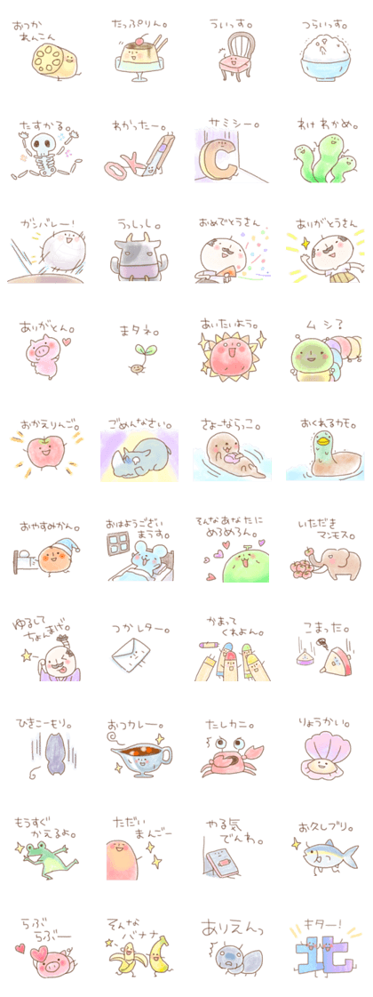 cheap joke Sticker