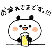 A little honorific of panda