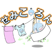 semiko.ron