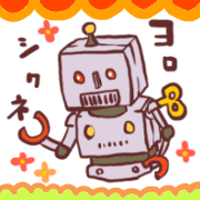 sticker of a retrospective