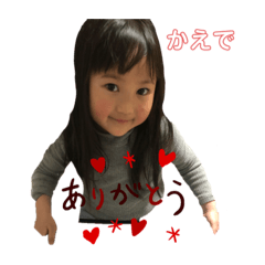 asako_20200505190056