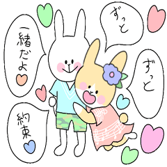 Love love rabbit sticker