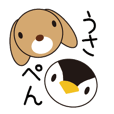 うさぺんスタンプ