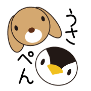 Usapen Sticker