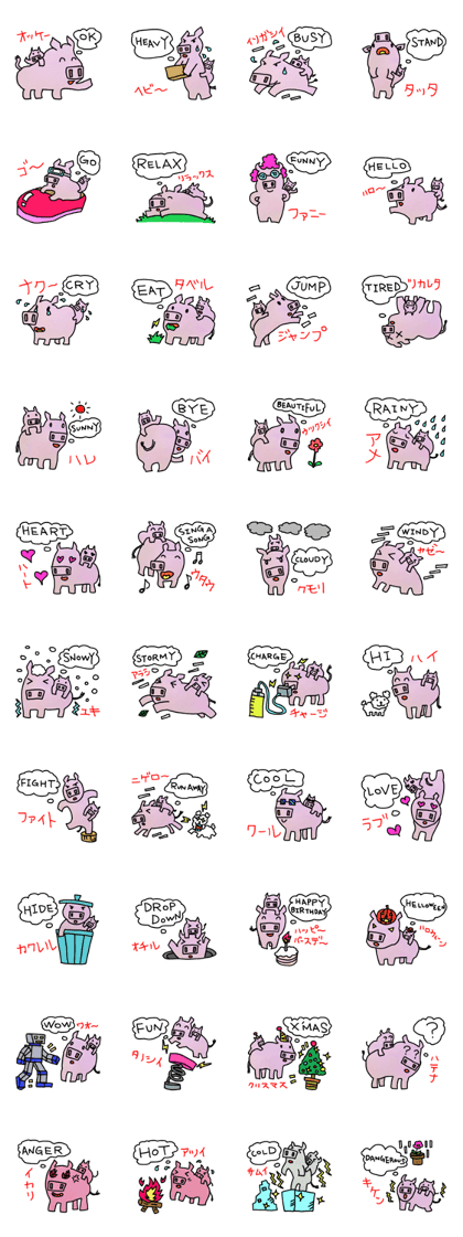 BOO BOO PIGLETS