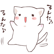 punyann sticker 2!