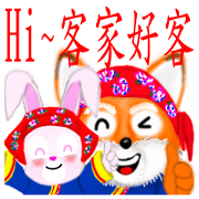 Redfox and Pinkrabbit4