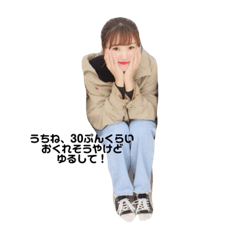 mizuki_20200505025231