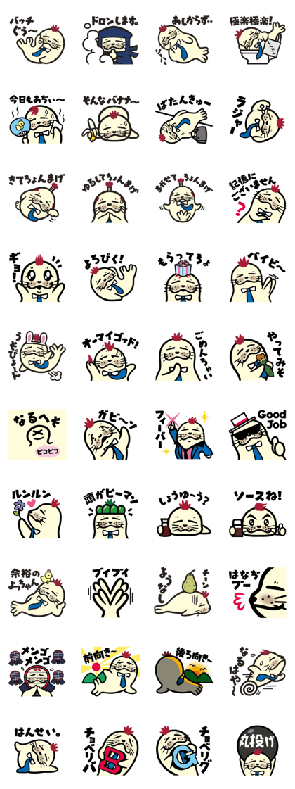 ashikarakuzou