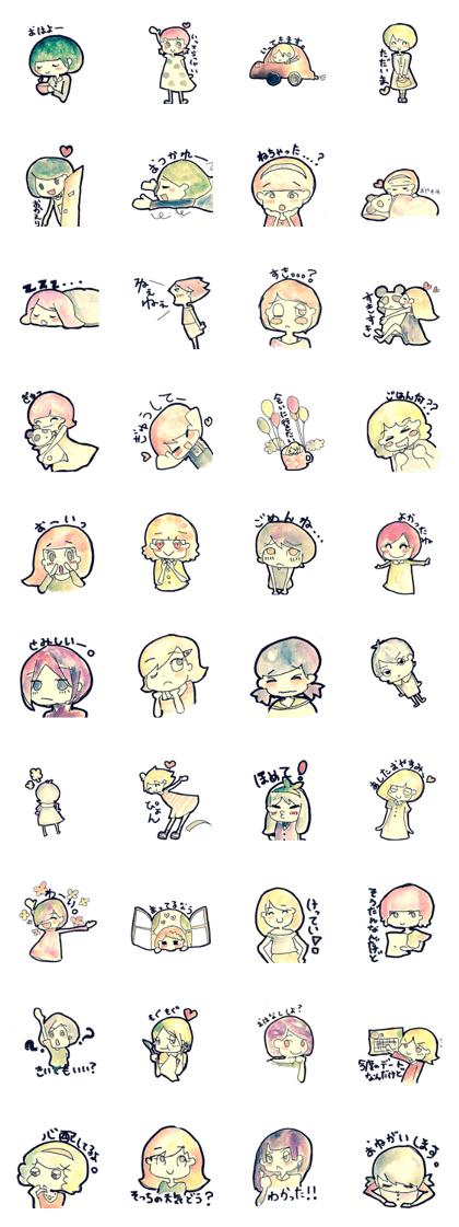 Yuruhuwa-girls